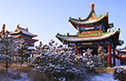 歷史沿革