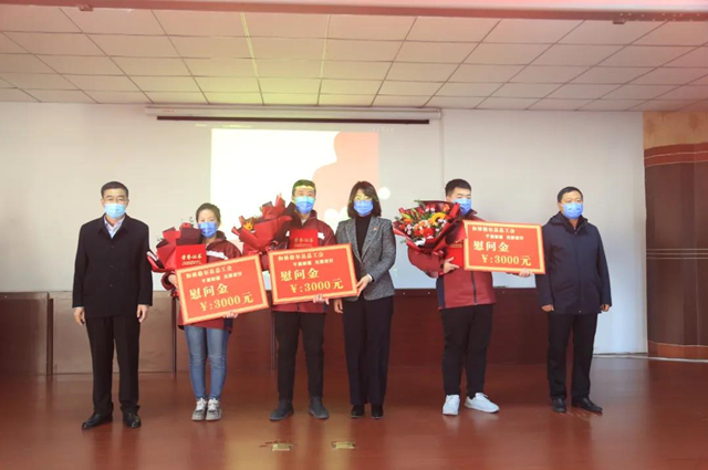 和林格爾縣舉行疫情防控援助人員表揚(yáng)大會(huì)暨愛心捐贈(zèng)企業(yè)答謝會(huì)