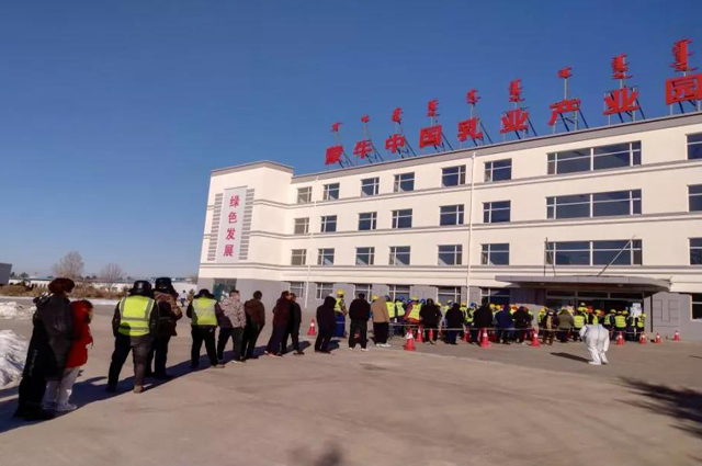 精準(zhǔn)防控保生產(chǎn) 送檢進(jìn)企暖人心